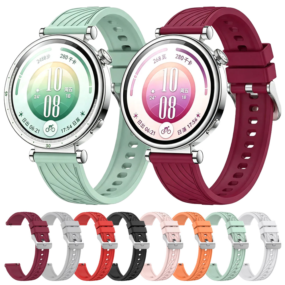 Huawei Watch GT7 GT6-5-4 41mm  - Titan Smartwatch Accessories incelemesi ve fiyatı